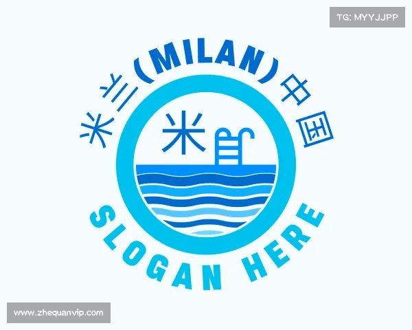 认识米兰(milan)中国